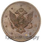 10 копеек 1761 года  Пробные