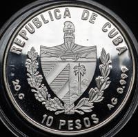 100 рублей 1990 года ММД