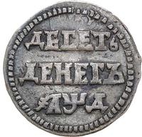 10 денег 1704 года