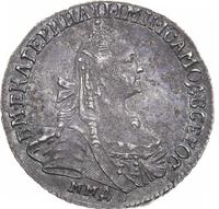 15 копеек 1769 года ММД