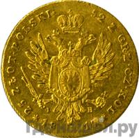 25 злотых 1817 года IВ Для Польши