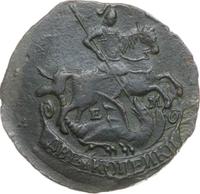 2 копейки 1795 года