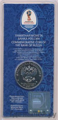 25 рублей 2018 года  Чемпионат мира по футболу FIFA - Забивака