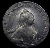 1 рубль 1760 года СПБ ЯI