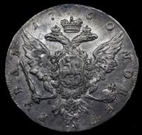 1 рубль 1760 года СПБ ЯI