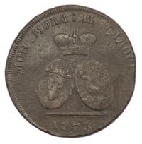 2 пара - 3 копейки 1773 года