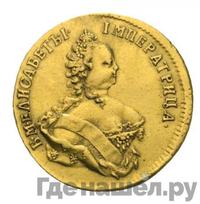 Червонец 1748 года