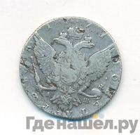 1 рубль 1771 года