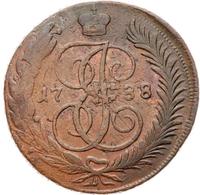 5 копеек 1788 года