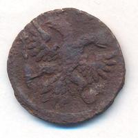 Полушка 1740 года