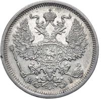 20 копеек 1875 года СПБ НI