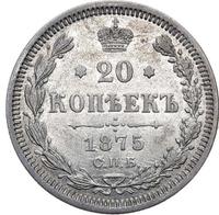 20 копеек 1875 года СПБ НI
