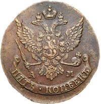 5 копеек 1789 года