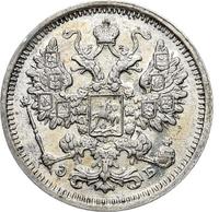 15 копеек 1906 года СПБ ЭБ