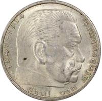 3 копейки 1933 года