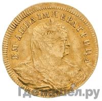 Червонец 1739 года