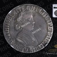 Полтина 1704 года