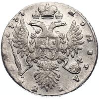 1 рубль 1737 года