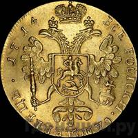 Двойной червонец 1714 года