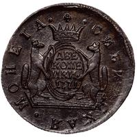 2 копейки 1771 года