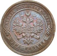 1 копейка 1899 года СПБ