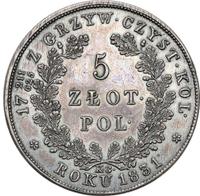 5 злотых 1831 года