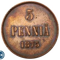 5 пенни 1875 года  Для Финляндии