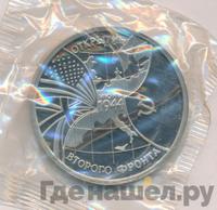 3 рубля 1994 года ММД