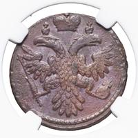 Денга 1736 года