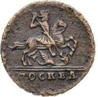 1 копейка 1729 года