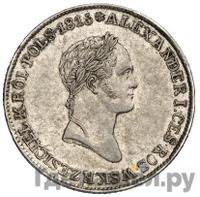 1 злотый 1834 года IP Для Польши