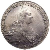 1 рубль 1774 года СПБ ТИ ФЛ