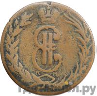 2 копейки 1768 года