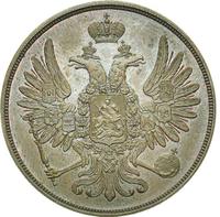 2 копейки 1849 года