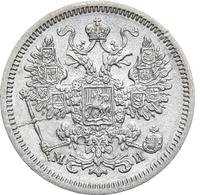 15 копеек 1862 года СПБ МИ