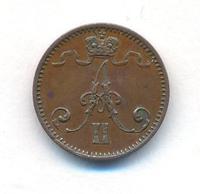 1 пенни 1873 года  Для Финляндии