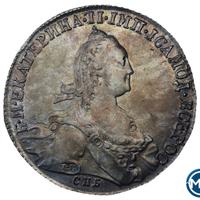 1 рубль 1773 года