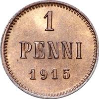 1 пенни 1915 года  Для Финляндии