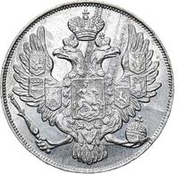 3 рубля 1837 года СПБ