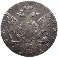 1 рубль 1770 года