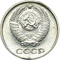10 копеек 1967 года