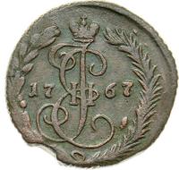 Денга 1767 года