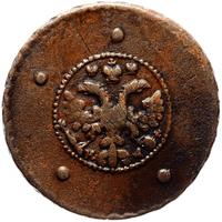 5 копеек 1727 года