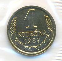 1 копейка 1989 года