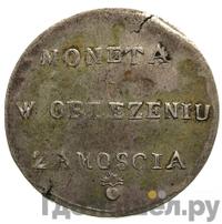 2 злотых 1813 года