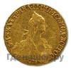 5 рублей 1771 года СПБ