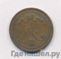 10 пенни 1866 года  Для Финляндии