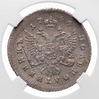 Полуполтинник 1744 года ММД