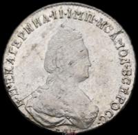 20 копеек 1786 года