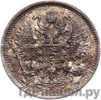 10 копеек 1883 года